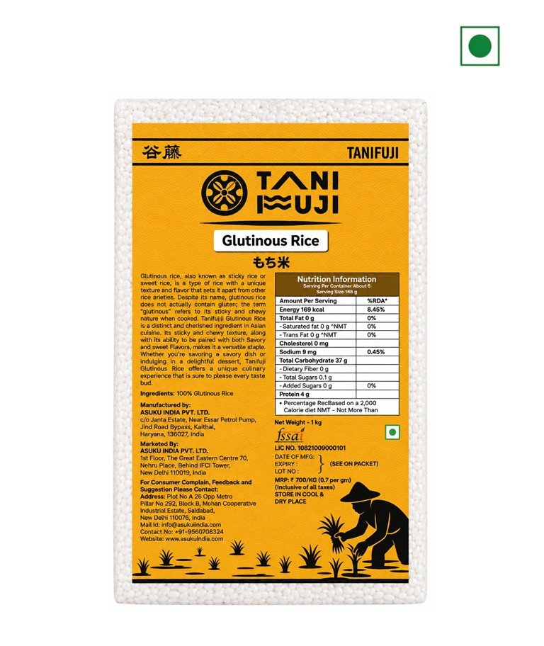 GLUTINOUS RICE 1KG